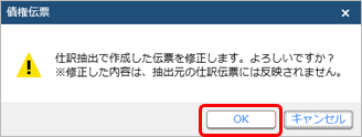 20220830_____________________004_08.png