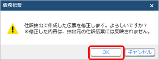____________________004_08.png