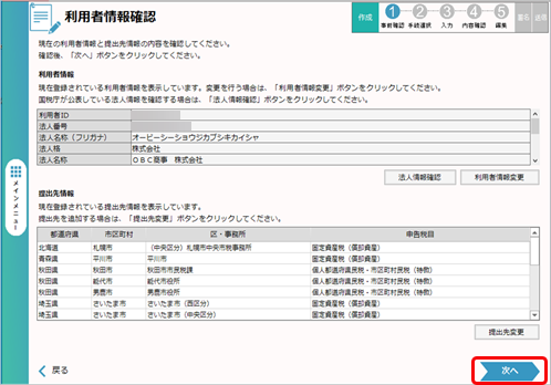 20220831____________________________004________.png