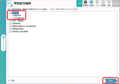 20220831____________________________006_____.png
