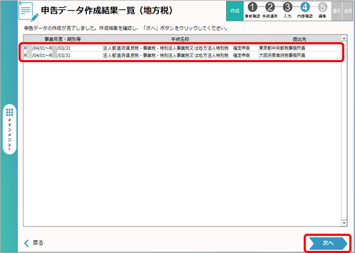 20220831____________________________010_____.png