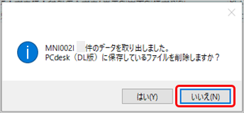20220831____________________________018___.png