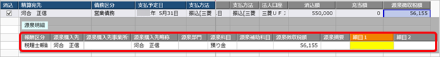 20220831___________006_____.png