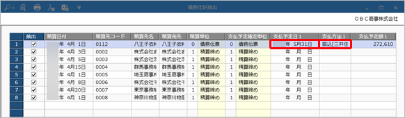 20220831____________005______D.png