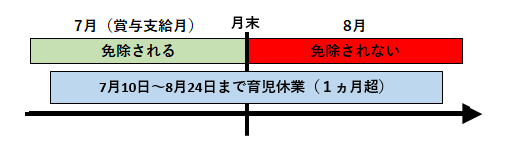 220819____________________________005.png