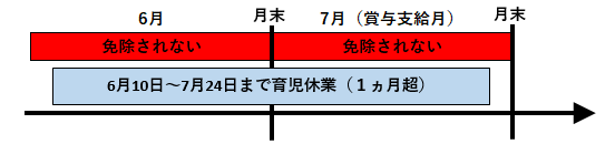 220819____________________________006.png