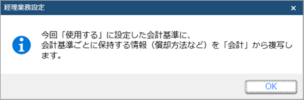 20220905_IFRS___________004_______.png