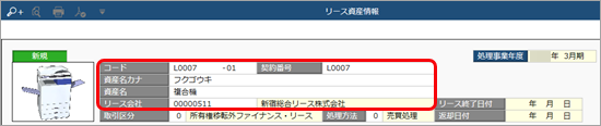 20220907________________001________.png