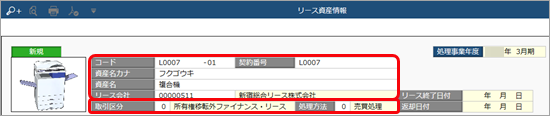 20220906________________009________.png