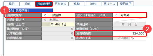 20220907________________011.png