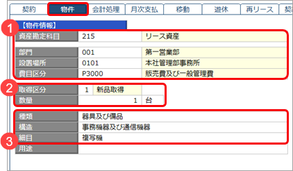 20220907________________004.png