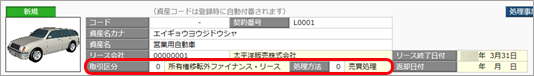 20220907_IFRS______________001_____.png