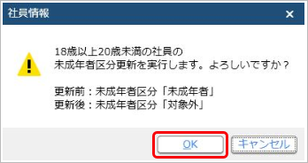 20220912_20221011___001______.png