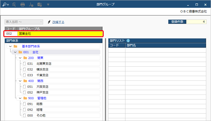 20220914__________________B014__006_______.png