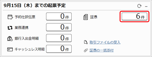 20220915__________________001____.png