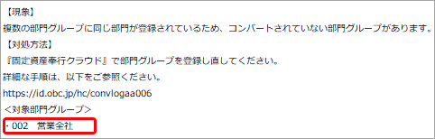 20220915__________________B014__004.png