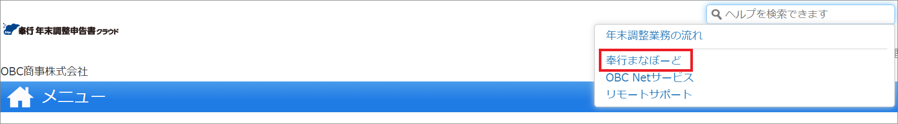2208YTAS_________________.png