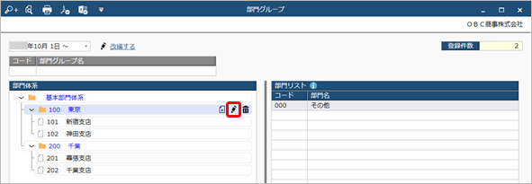 20220915_____________________017_______.png