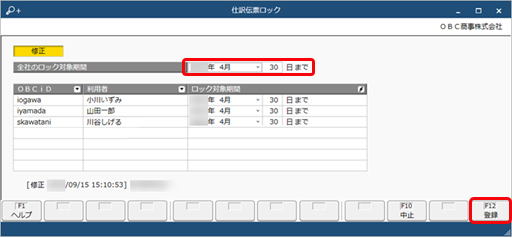 220915______________________003________.png