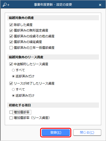 20210915_____________________002______________.png