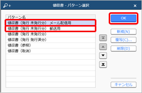 20220916__________002________Edge.png