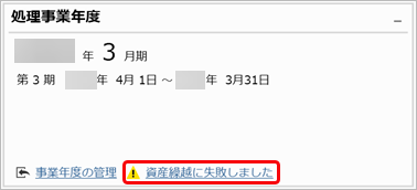 20210916____________________________006________.png