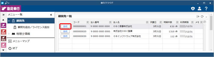 20220916__________________________002.png