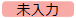 20220913___________________________________005____.png