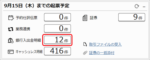 20220915___________________________001________.png