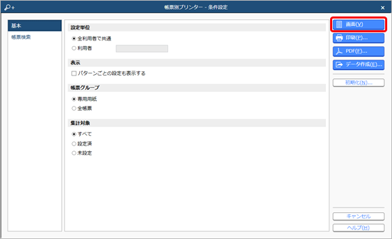 220920_________________001_____.png