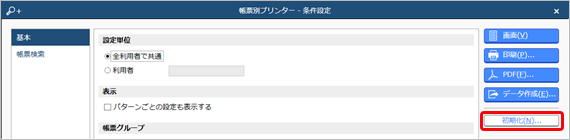 220920_____________________002.png