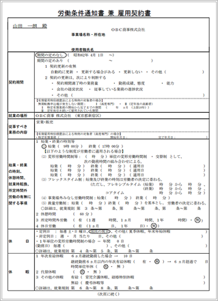 20220921____________003____________A4_.png