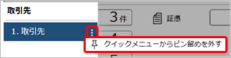 220920______________006________________.png