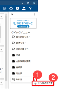 220920______________005________.png