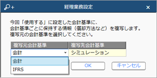 20220922_IFRS___________003_______.png