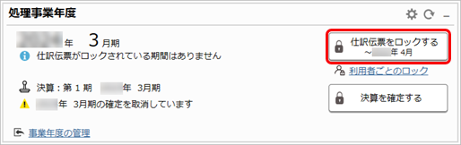 220915______________________002________.png