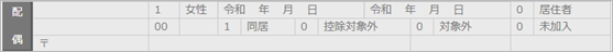 20220922_______________11_10______________________________________________________________________________002.png