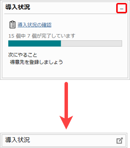 220922_______________001_SACEdge.png