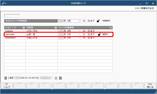 220915_________003________.png