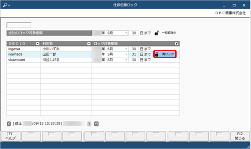220915_________006________.png