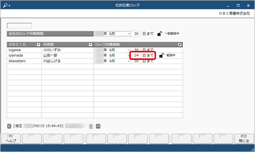 220915_________005________.png