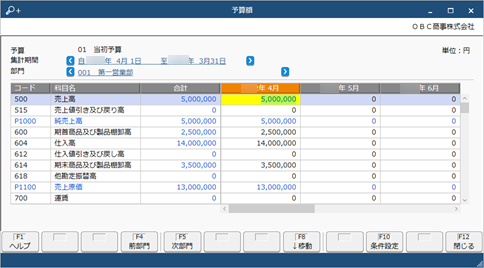 ____Excel_____________________010____.png