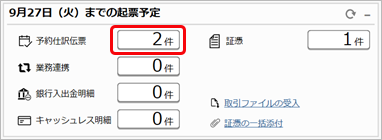 20220927_________________________001________.png
