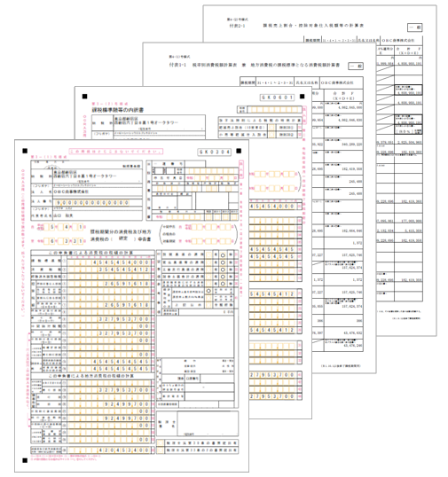 220927____________________001_______1.png