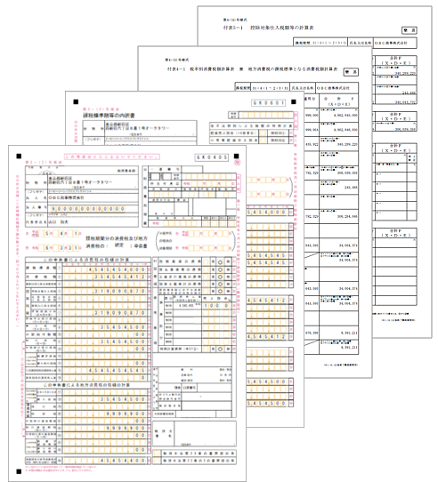 220927____________________002_______2.png