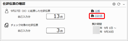 20220927_____001________.png