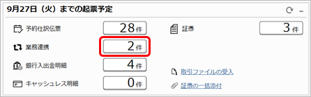 20220927_____________________________001________.png
