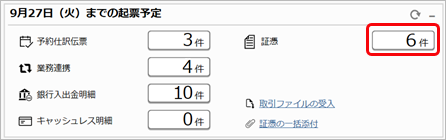 20220927_____XX____________002________.png