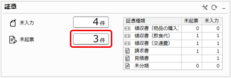220928____________________002________.png