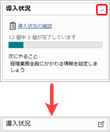 20220928_____________010.png